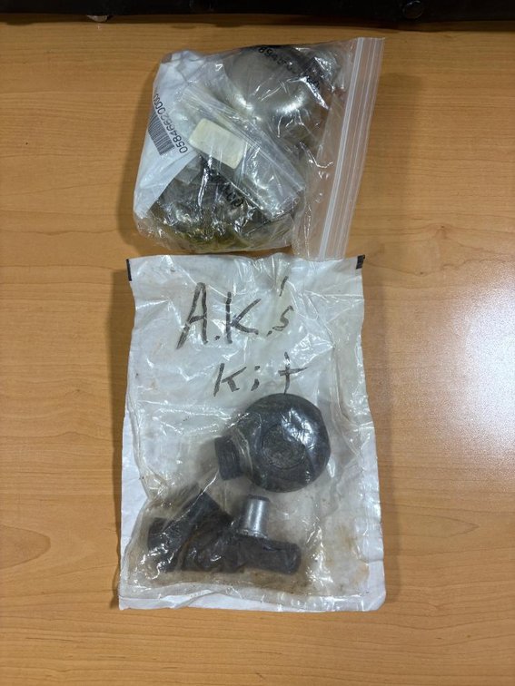 Aks Kit, See Images for Detail