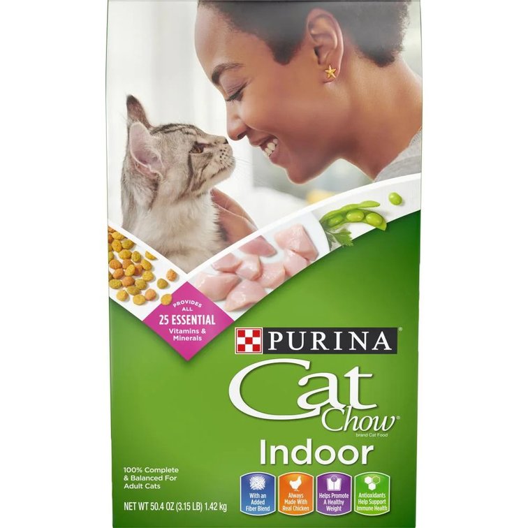 SET OF 3 - Best by March 2027 Purina Adult Chicken Food