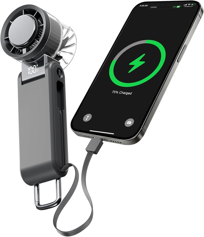 MUXNW Handheld Turbo Fan, 4000mAh Power Bank Portable Fan