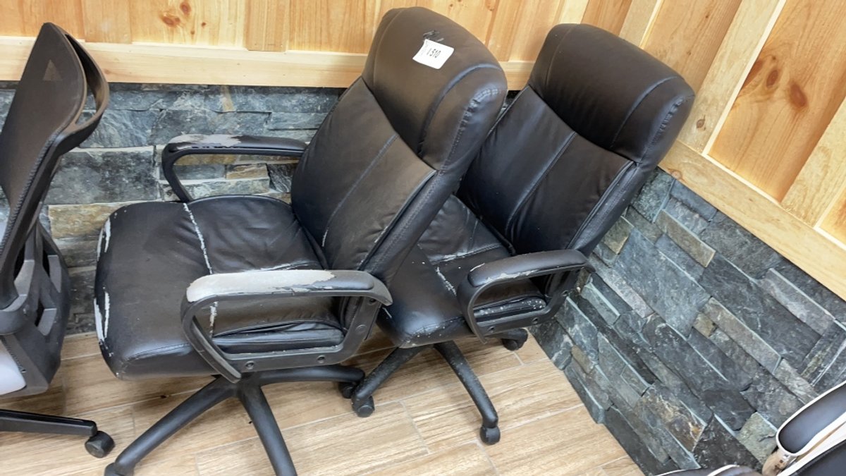 QTY 4) ASSORTED OFFICE CHAIRS