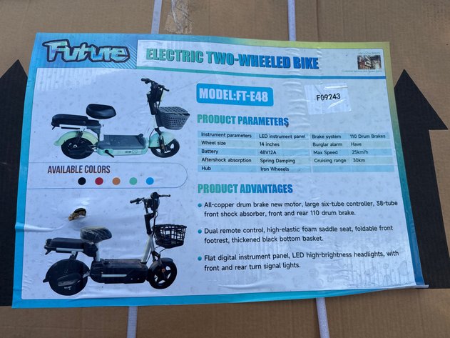 Image for FUTURE ELECTRIC BIKE