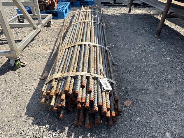 Image for BUNDLE OF VARIOUS SIZE REBAR