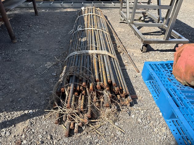 Image for BUNDLE OF VARIOUS SIZE REBAR