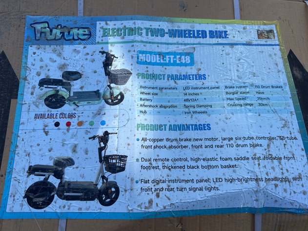Image for FUTURE ELECTRIC 2 WHEEL SCOOTER