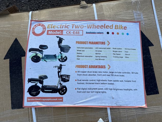 Image for CAPTOCK ELECTRIC SCOOTER