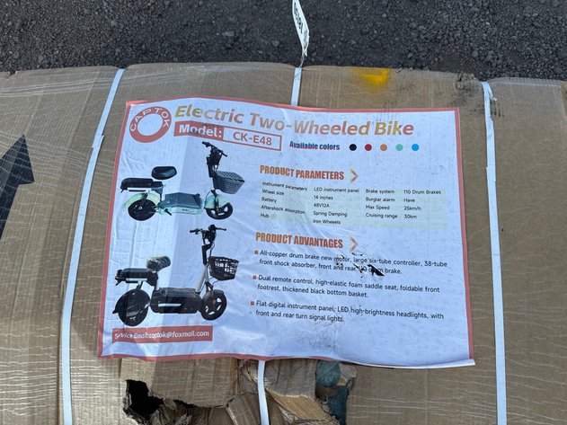 Image for CAPTOCK ELECTRIC SCOOTER