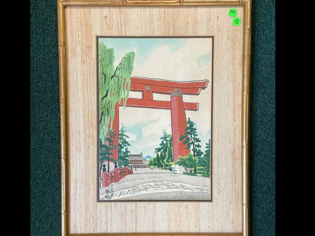 Image for Local & Regional Art