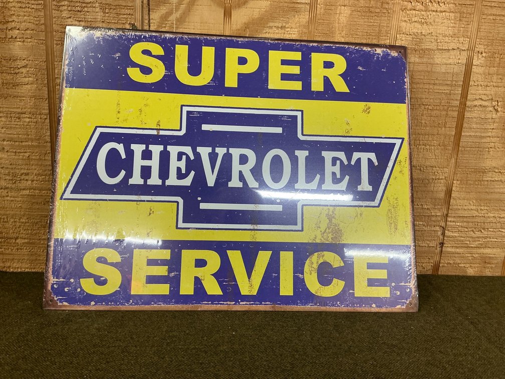 16×12.5 Reproduction Chevrolet Super Service Metal Sign