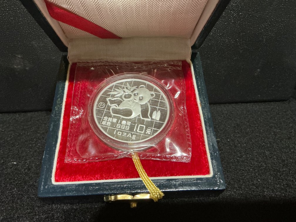 1989 Chinese Panda Silver Coin in Proof Quality with Original Packaging