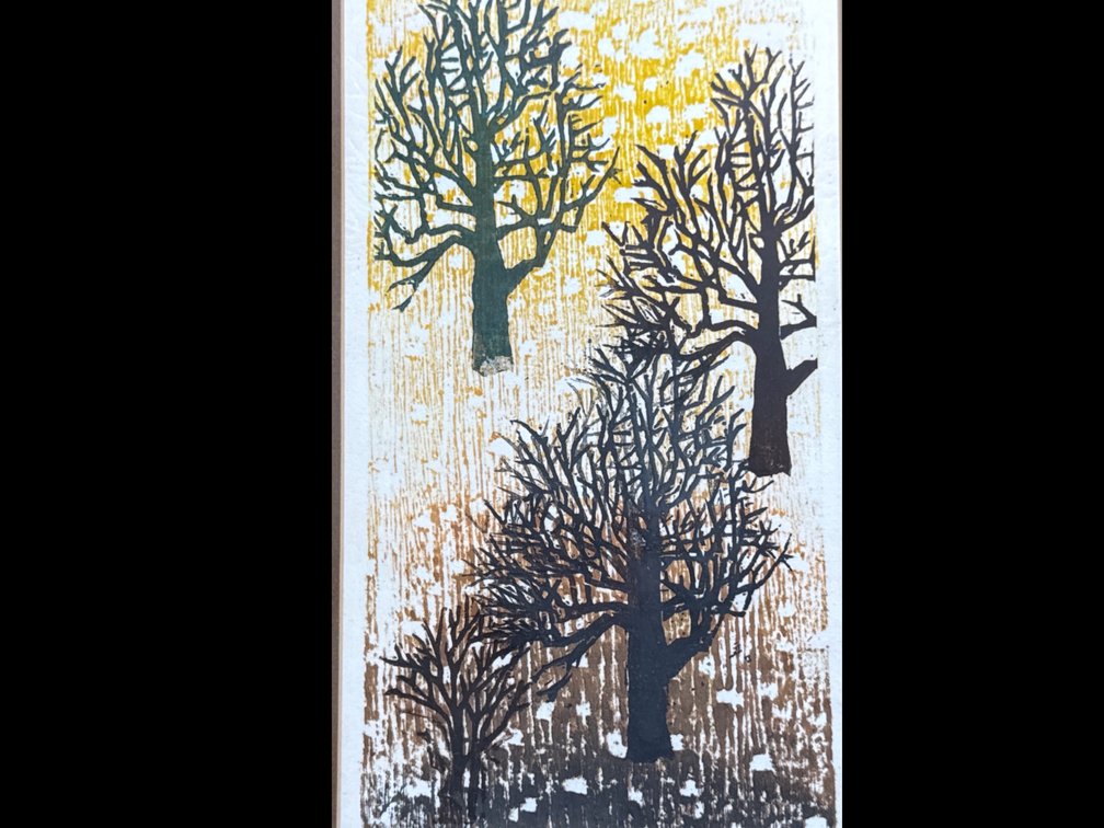 Signed Limited Edition Woodcut Print (7/50), Framed Modern Tree Landscape