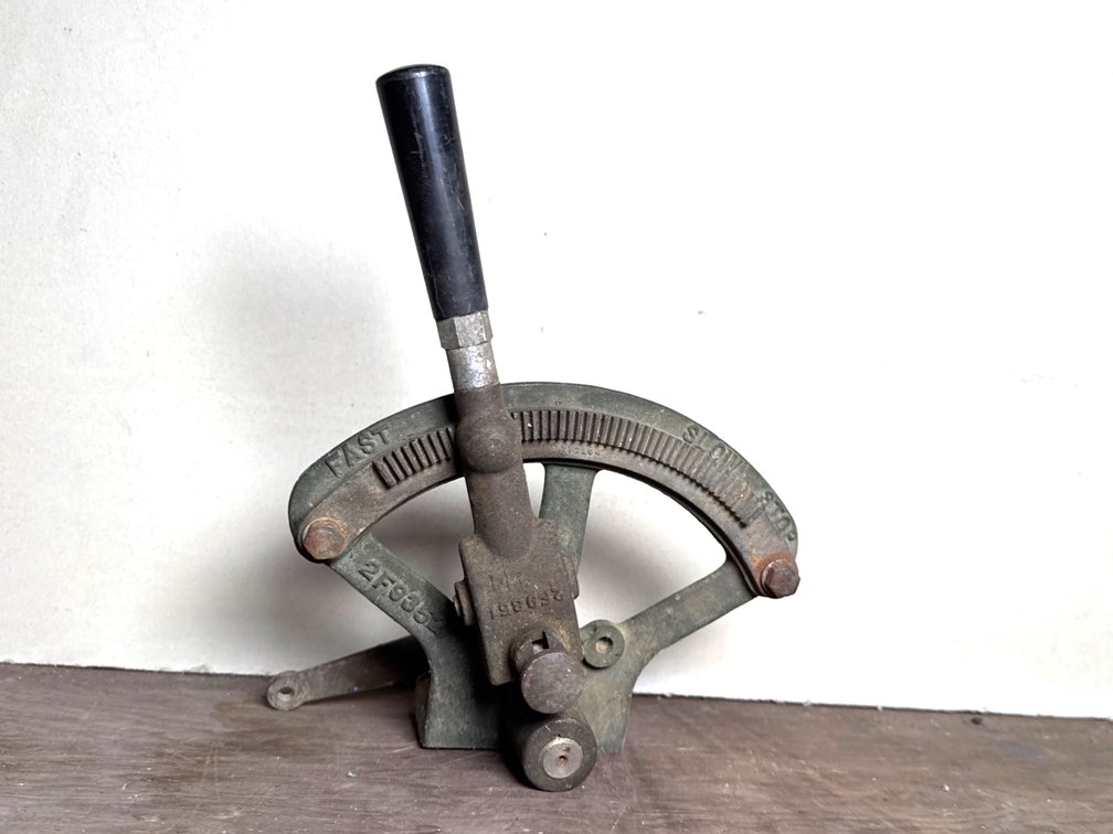 Quadrant Control Lever