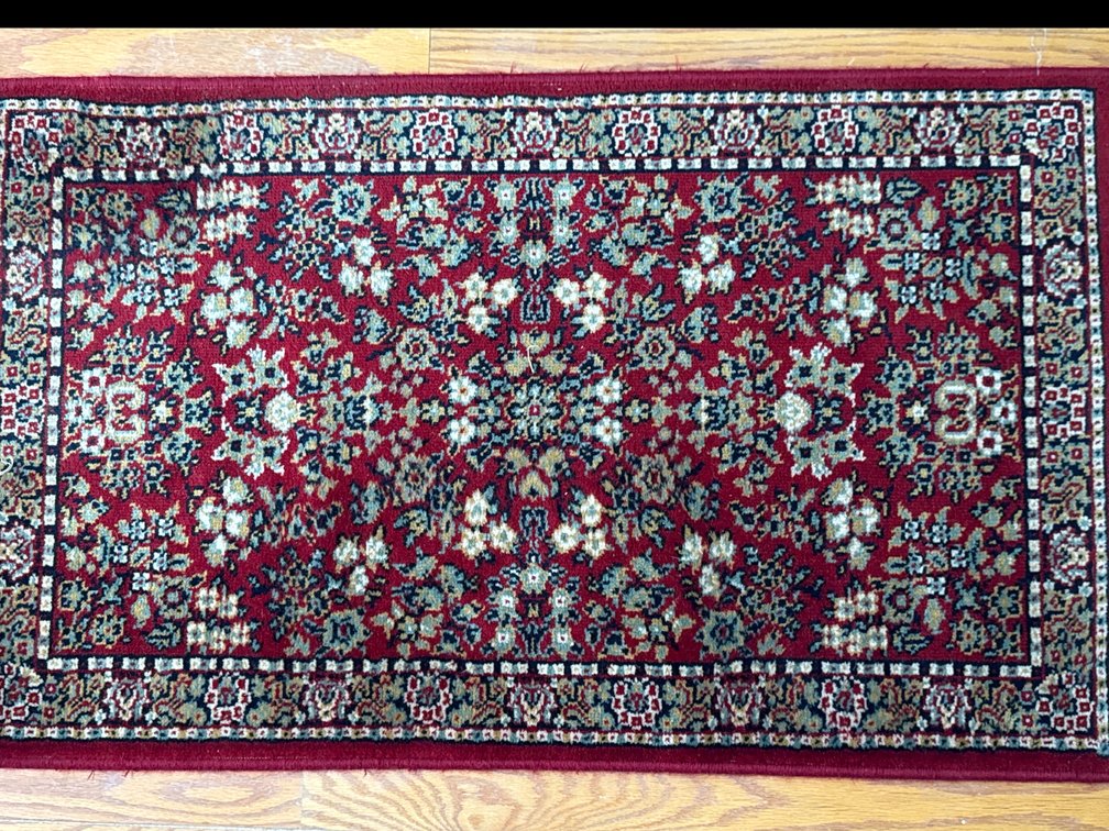 Couristan Omar Rug