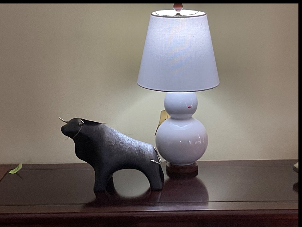 Bull Sculpture and Table Lamp