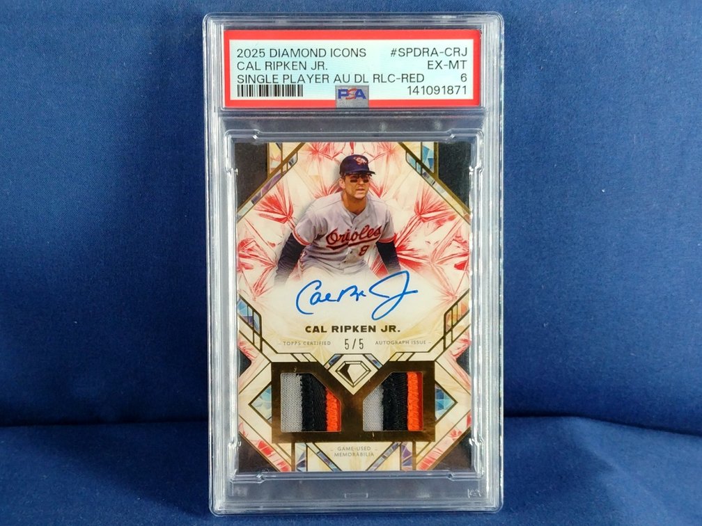 Image for #2664-Modern Sports Cards Online Auction