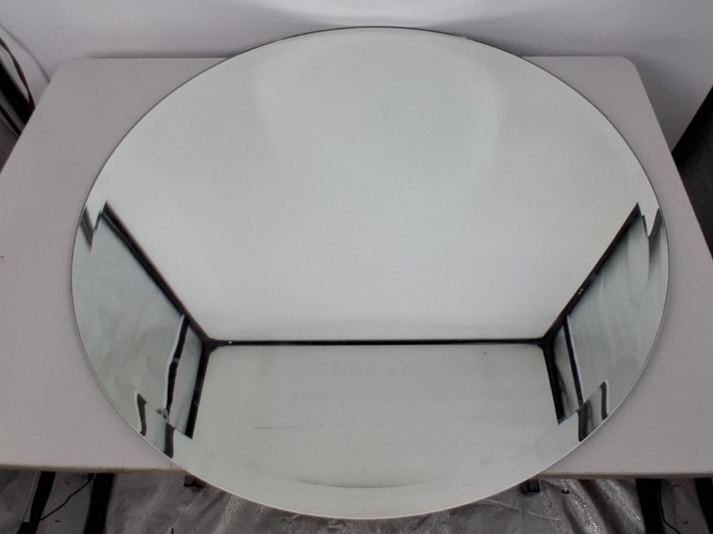 wall hanging circular mirror, brand unknown