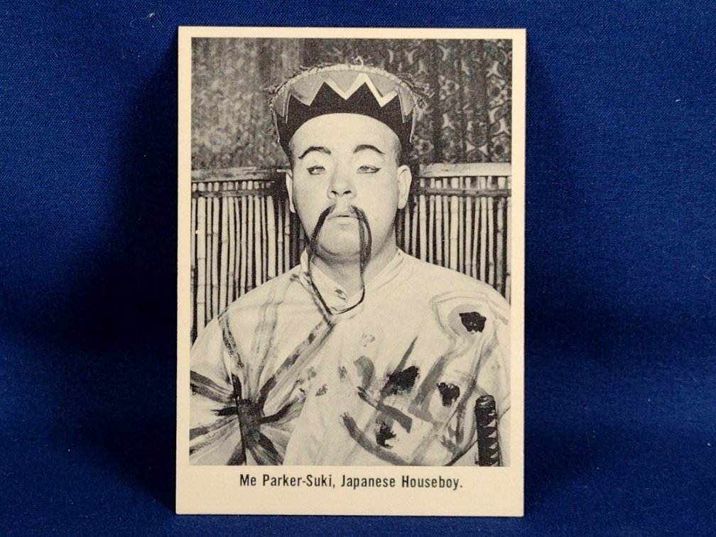 1965 Fleer McHales Navy 61