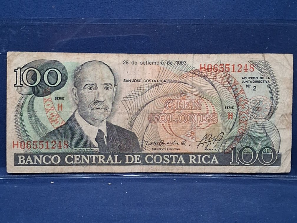 1993 Costa Rica 100 Colones