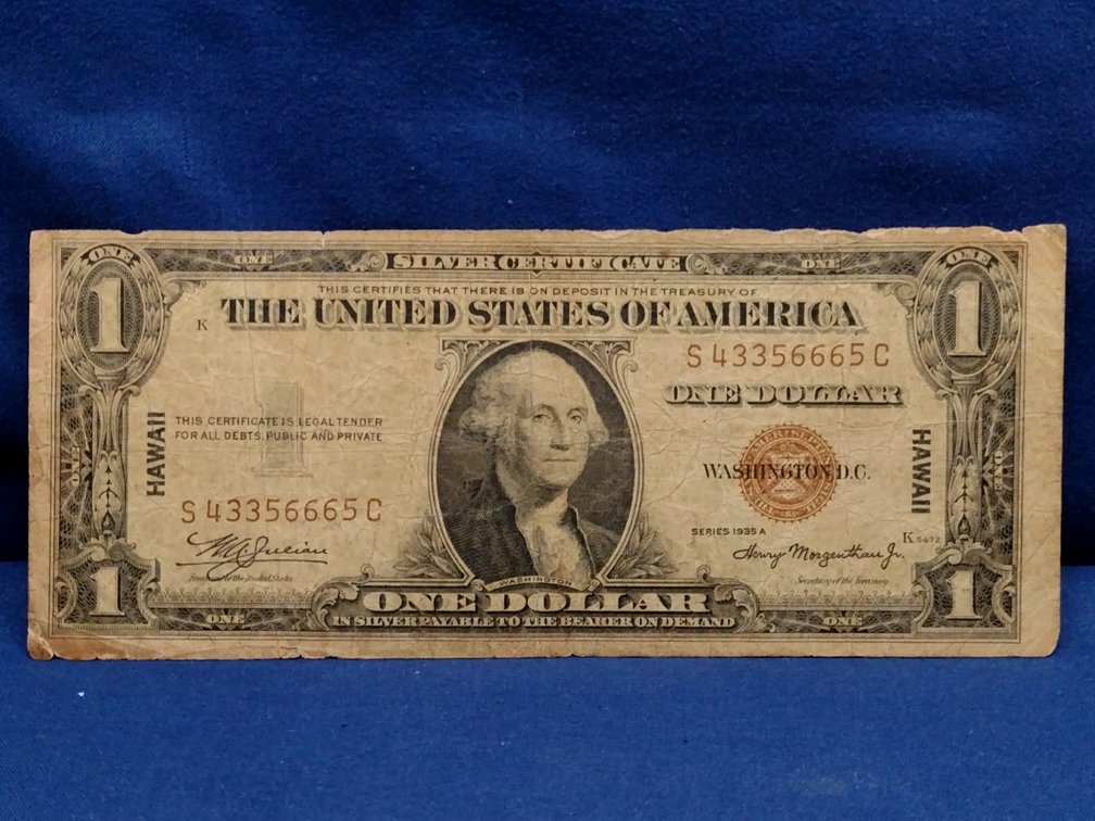 1935 A $1 Silver Certificate - Hawaii Note