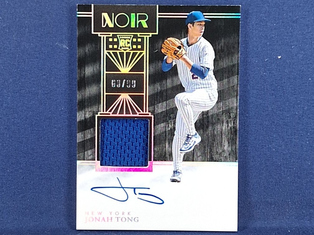 #93 MLB prospect - Jonah Tong (Mets) - 2026 Panini Immaculate Collection #NPA-JT auto relic 63/99