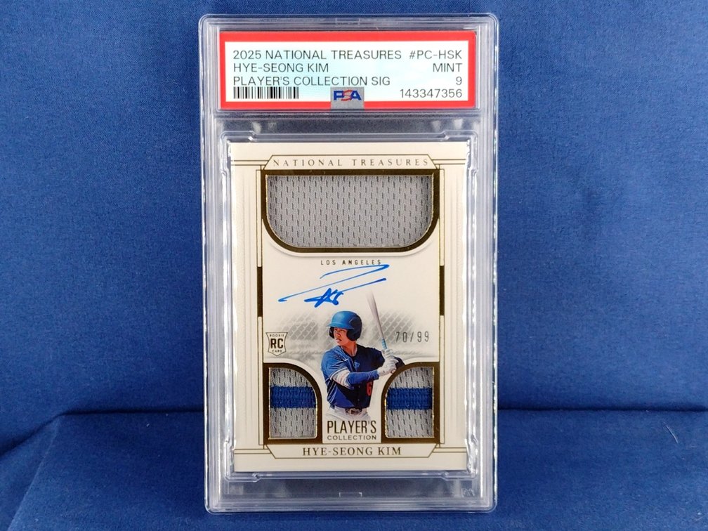 2025 Panini National Treasures #PC-HSK Hyeseong Kim RC auto, triple relic 70/99 - PSA 9