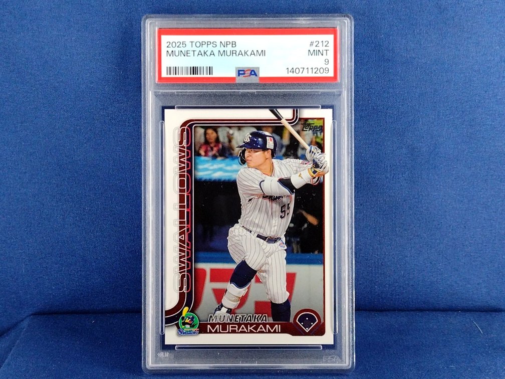 2025 Topps NPB #212 Munetaka Murakami - PSA 9