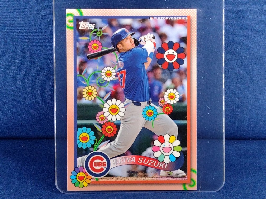2025 Topps x Murakami #2 Seiya Suzuki (Japan exclusive)