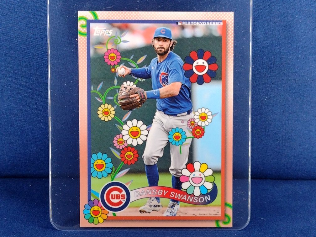 2025 Topps x Murakami #4 Dansby Swanson (Japan exclusive)