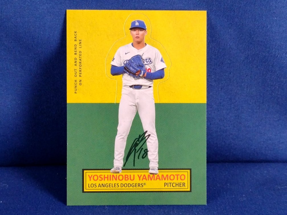 2025 Topps Archives 1964 Stand Up #64SU-14
