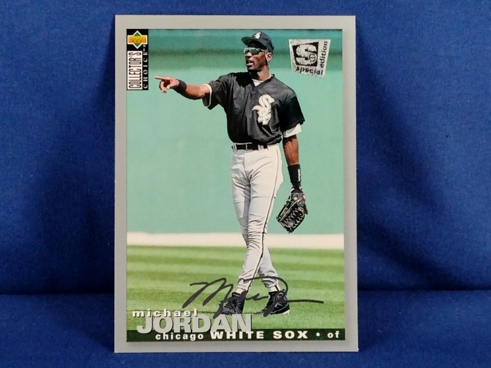 1994 Collectors Choice Silver Signature #238