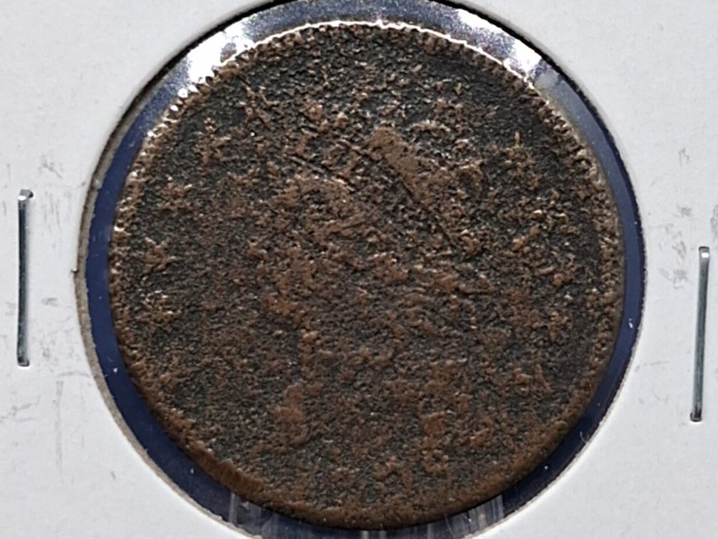 1808 Large Cent Coin