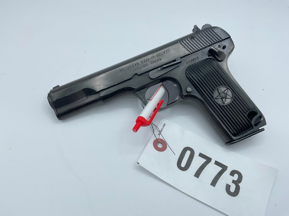 Image for Online/Live/Simulcast Firearms Auction!