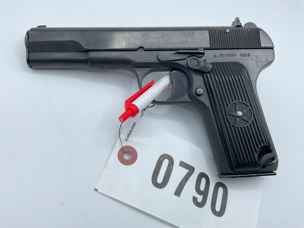 Image for Online/Live/Simulcast Firearms Auction!