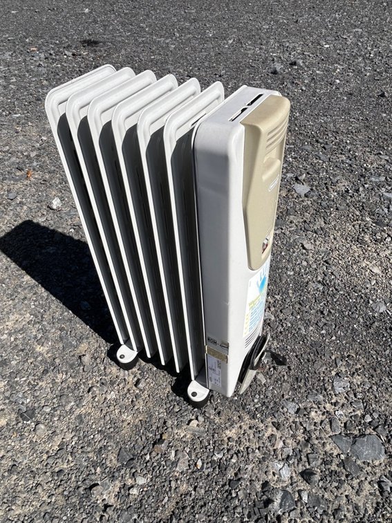 De'Longhi portable radiator heater OSR3