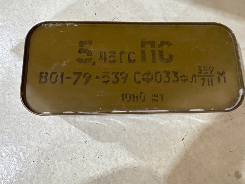 Ammunition. Sealed Box of 5.45 Russian