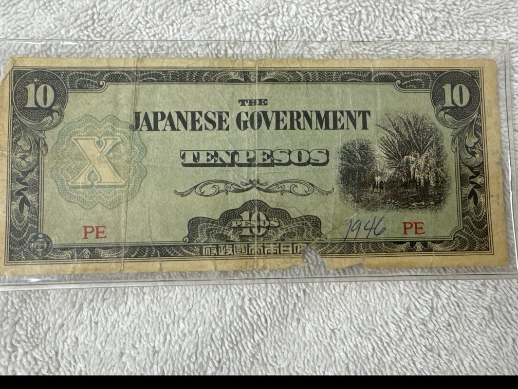 Japanese currency ten pesos