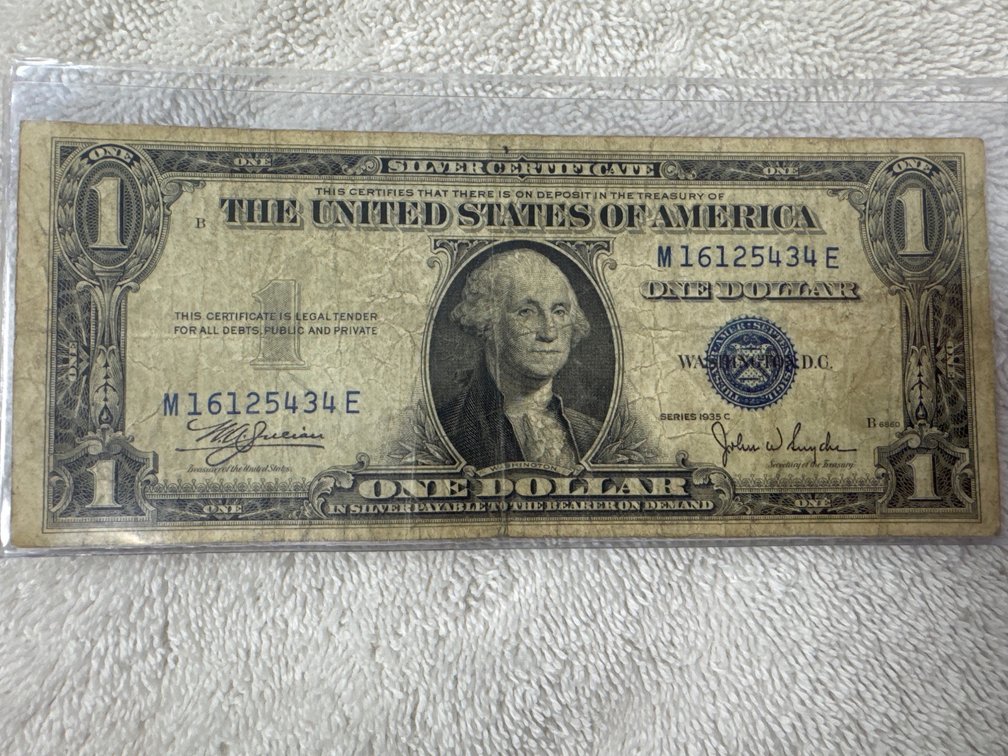 1935C $1 US silver certificate