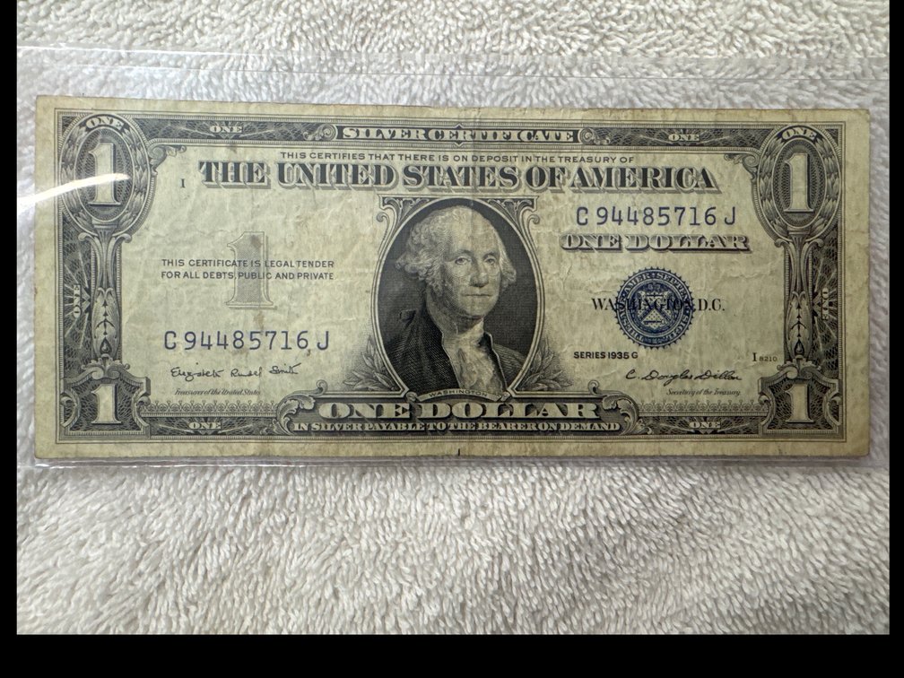 1935G $1 US silver certificate
