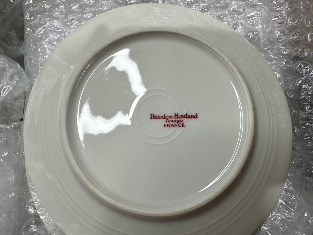 Theodore Haviland France China Set