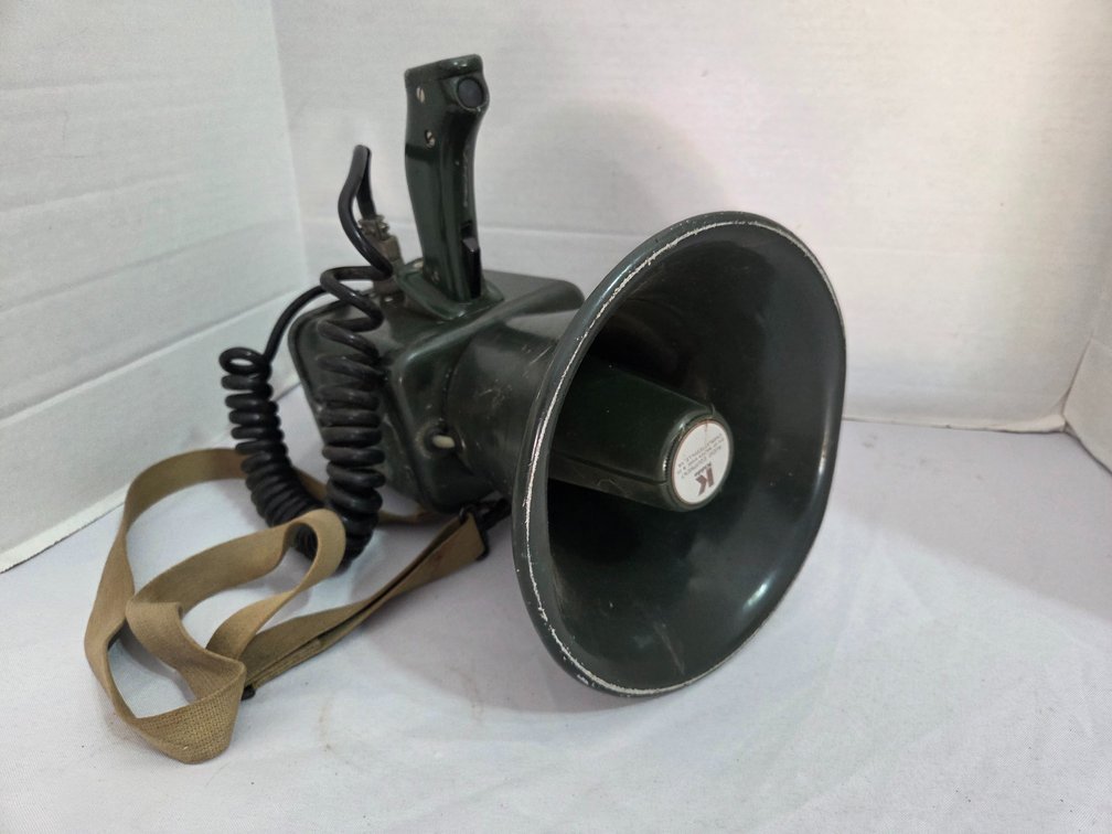 Military Issued Bullhorn