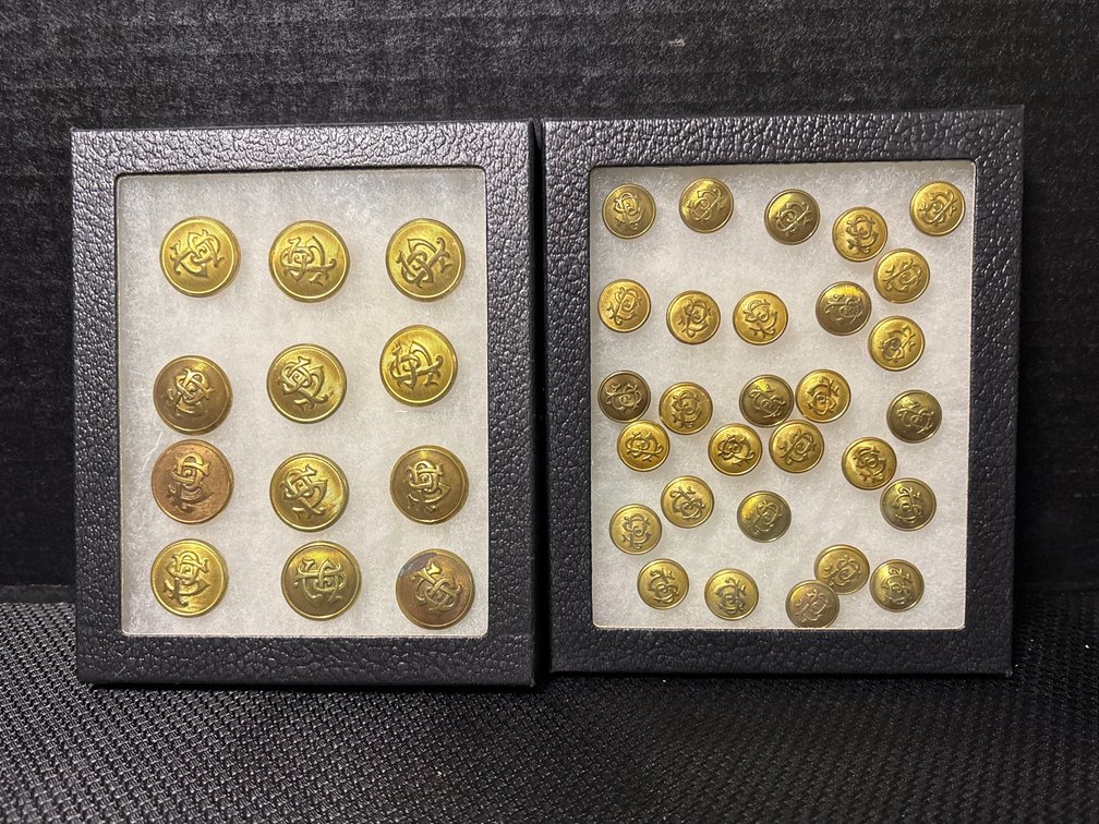 Military Buttons  