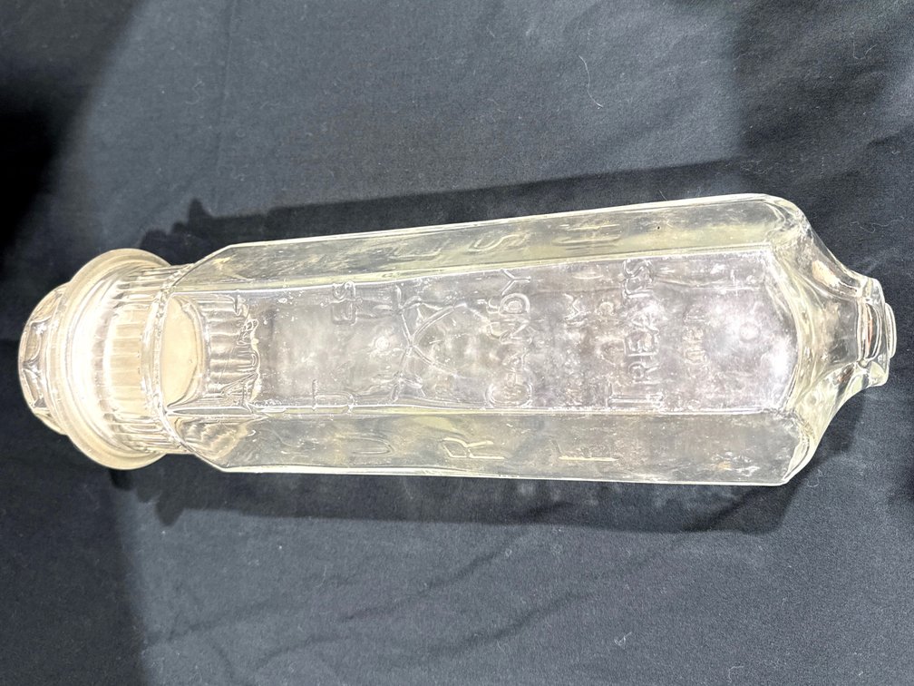 Aunt Jane's Candy Treat Jar