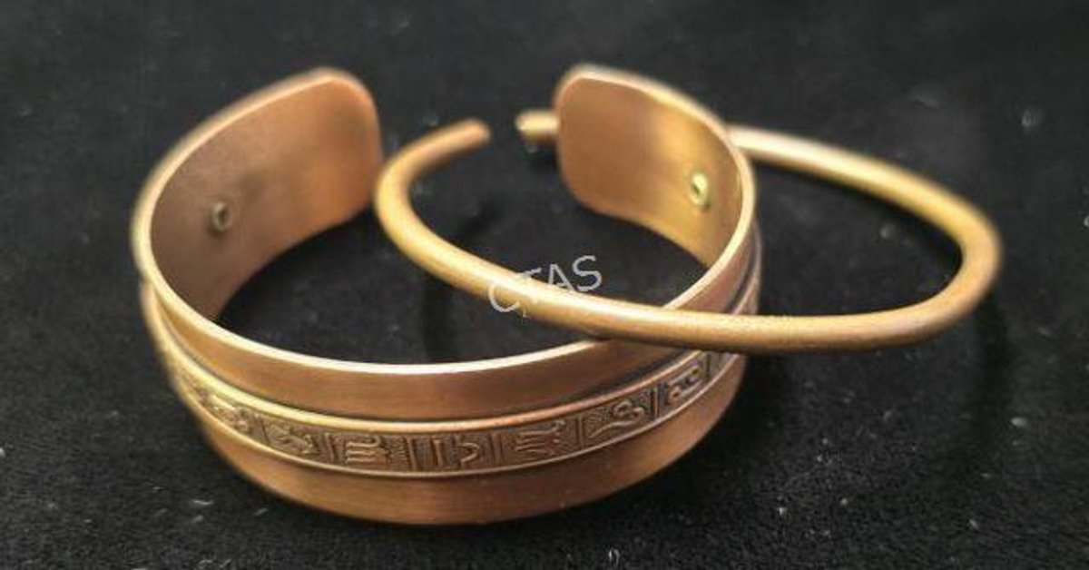 Copper Cuff Bracelet & Copper Wire Bracelet