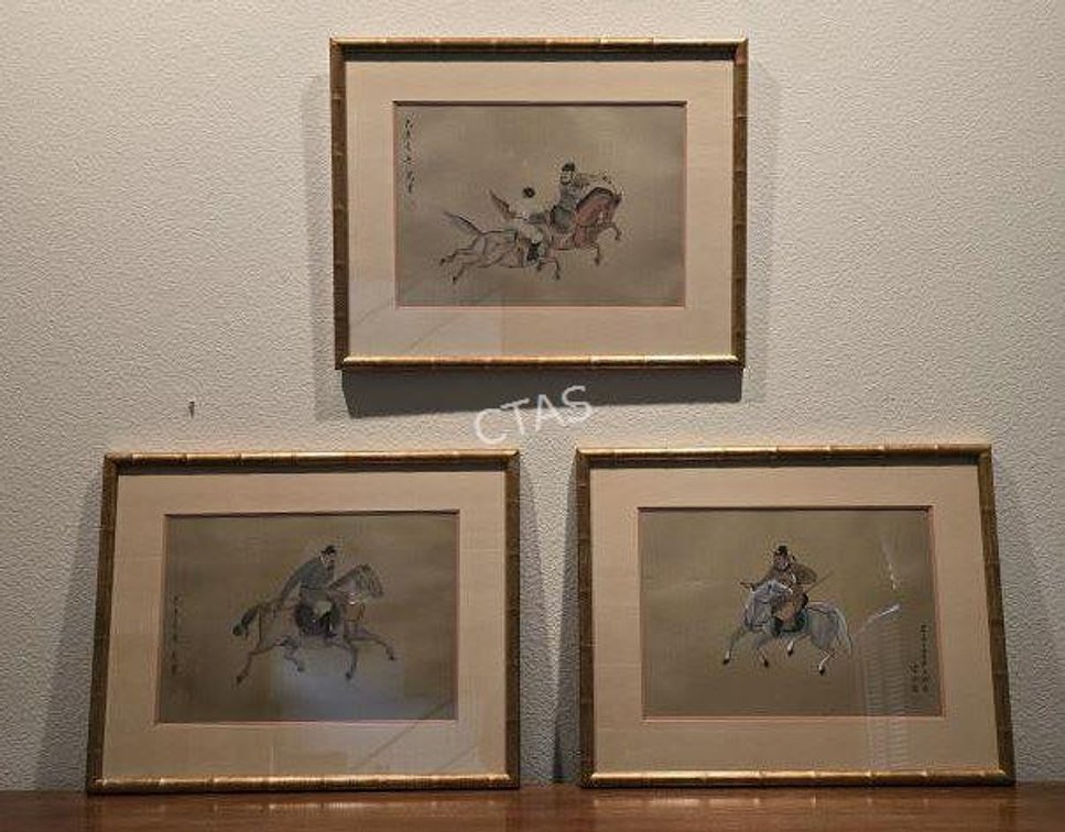Chinese Art on Silk