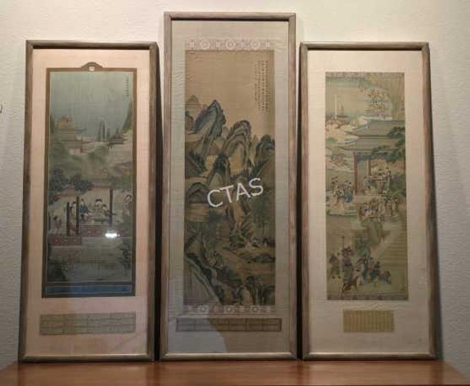 Chinese Silk Art Collection