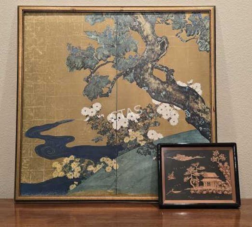 Asian Art