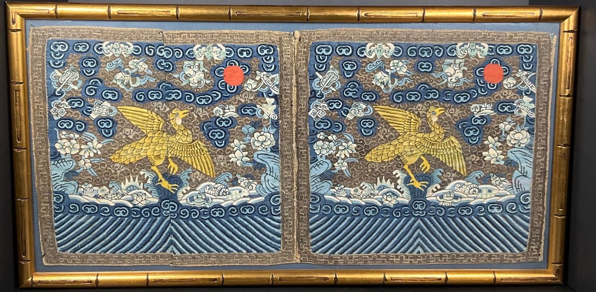 Two Framed Antique Mandarin Squares