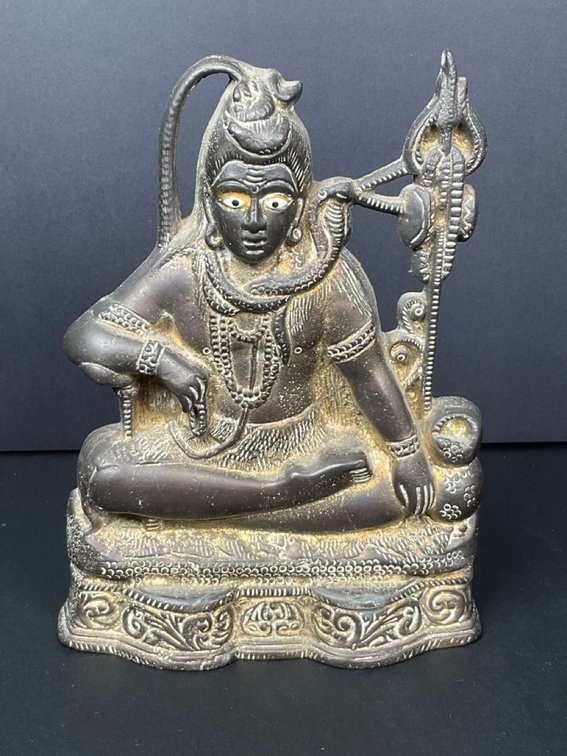 Decorative Metal Depiction of Lord Shiva