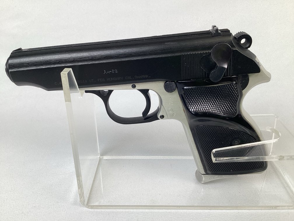 FEG CAI Model PA-63 Pistol in 9mm