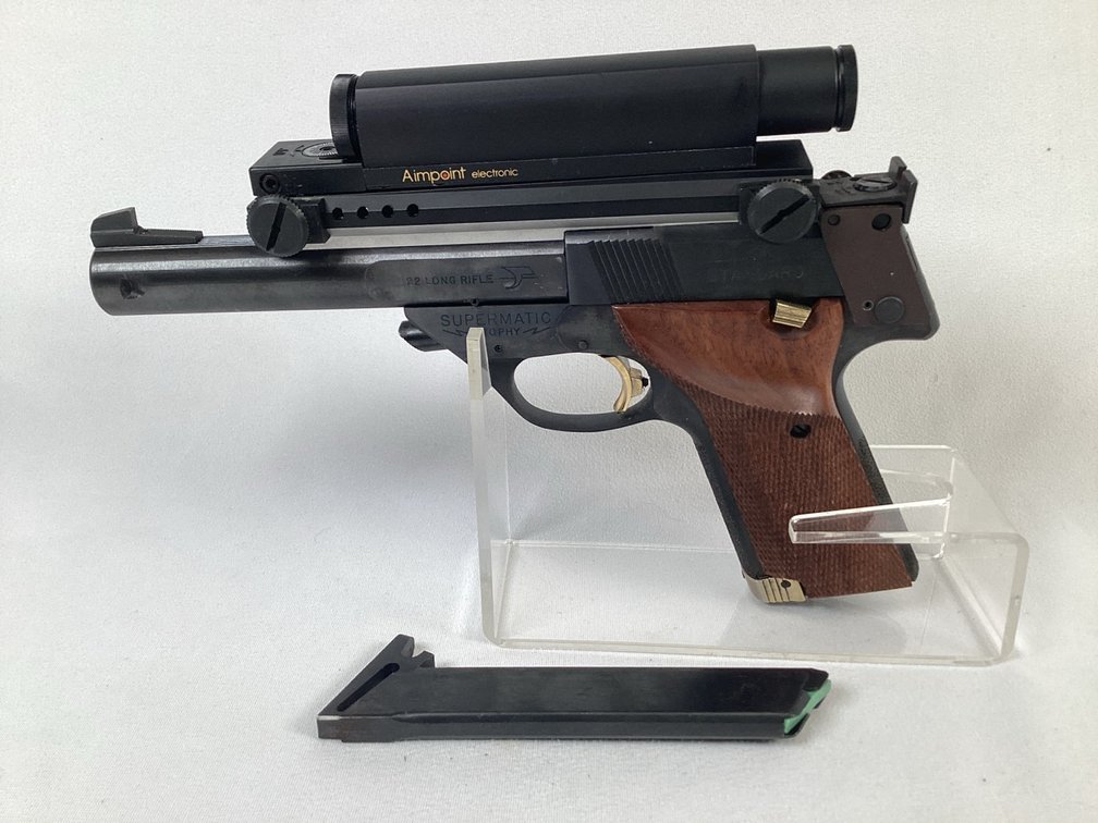 High Standard Supermatic Trophy Pistol in .22 Long Rifle