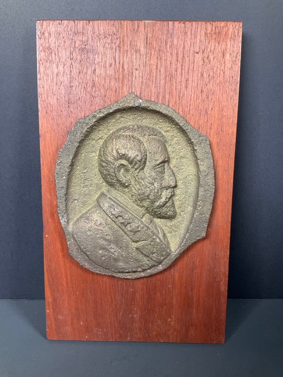 Cast Metal Relief Portrait of Robert E. Lee